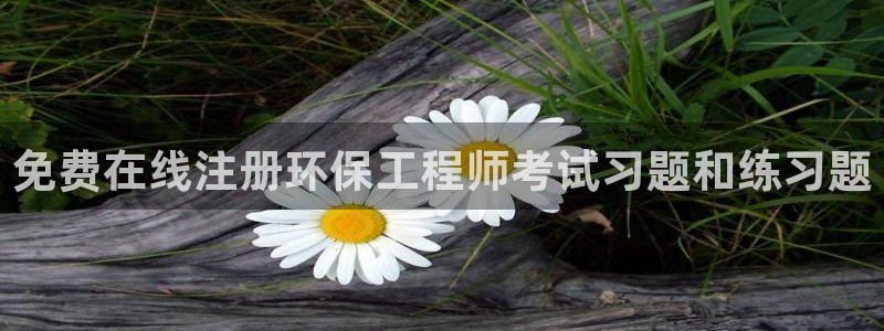 彩名堂和01计划哪个好：免费在线注册