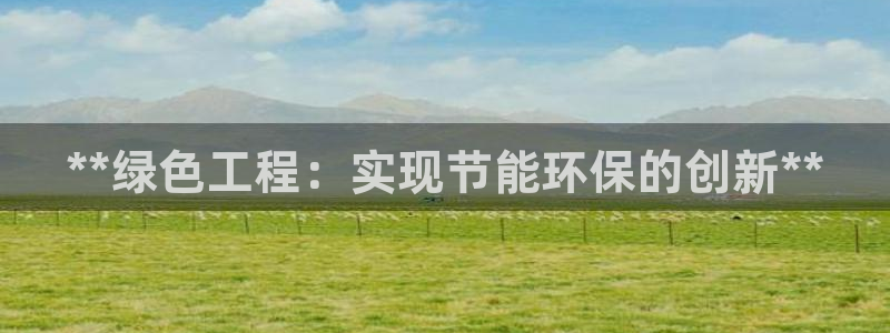 彩名堂免费计划官网50下载957：*