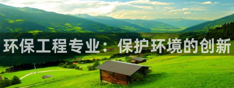 彩名堂客户端是永久免费吗安全吗苹果：