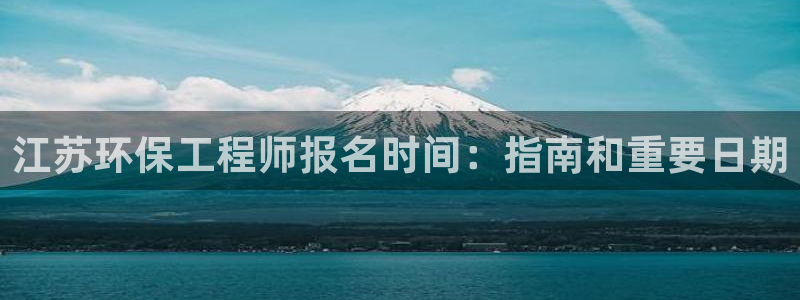 彩名堂客户端是永久免费吗是真的吗吗：
