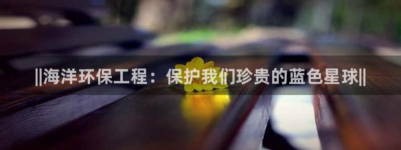 彩名堂怎么跟计划才不连挂在一起：||