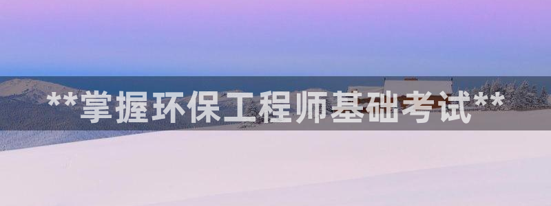 彩名堂改名稻草人了吗知乎：**掌握环