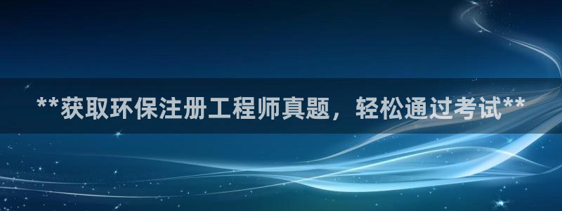 彩名堂客户端是永久免费吗是真的吗知乎