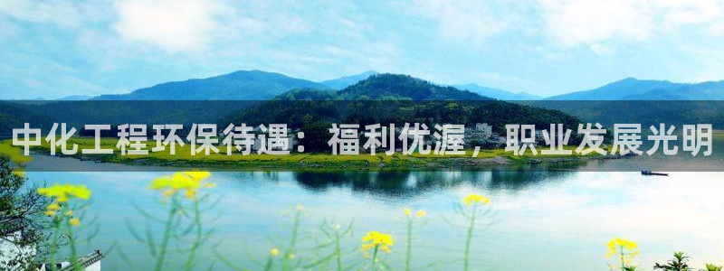 彩名堂人工计划怎么找不到下载了?：中