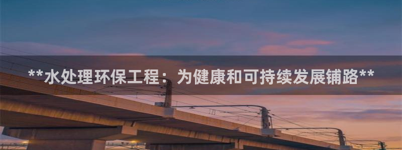 彩名堂免费计划官网怎么进不去了：**