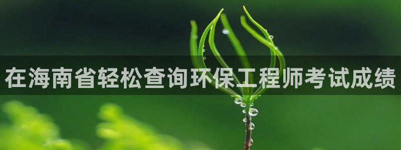 彩名堂客户端是永久免费吗是真的吗安全