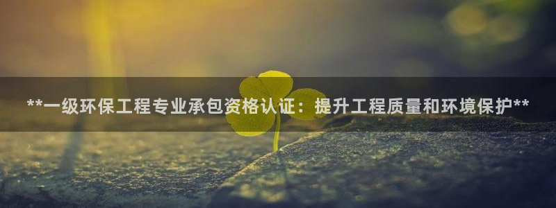 彩名堂手机客户端怎么进不去了：**一