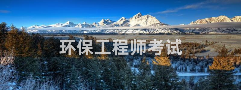 彩名堂怎么跟计划才不连挂在一起：环保
