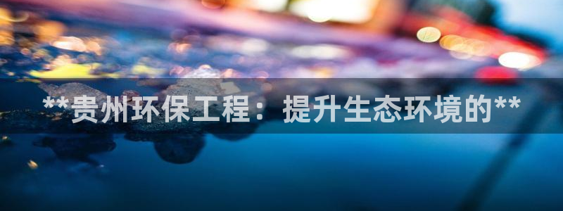 彩名堂客户端是永久免费吗安全吗苹果：