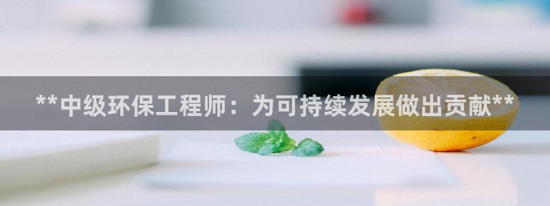 彩名堂免费计划官网50下载957：*