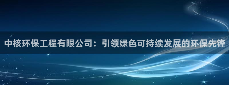 彩名堂客户端是永久免费吗安全吗知乎：