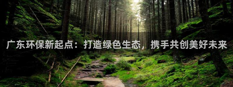 彩名堂5.0计划永久免费版为什么下不