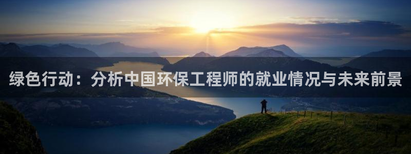 彩名堂免费计划官网怎么进不去了呢：绿