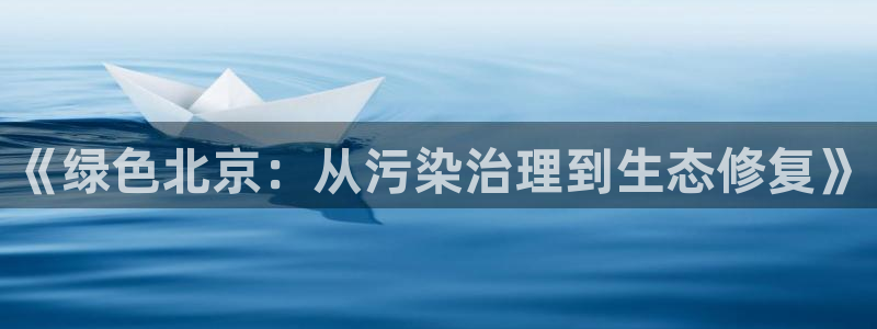 彩名堂客户端是永久免费吗是真的吗安全